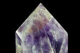 Tall, Polished Chevron Amethyst Point #123569-2
